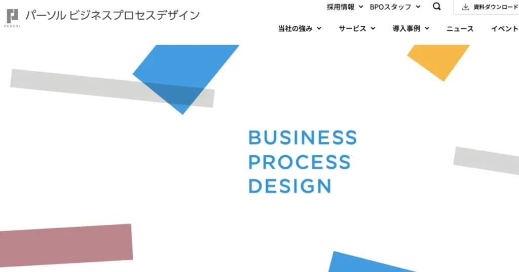 営業代行 IT 営業代行会社
