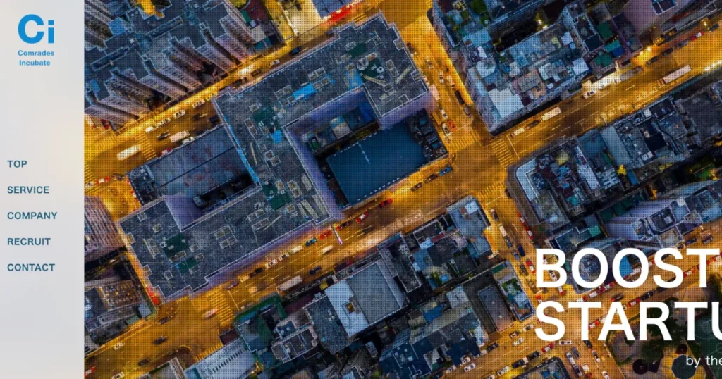 営業代行 IT 営業代行会社