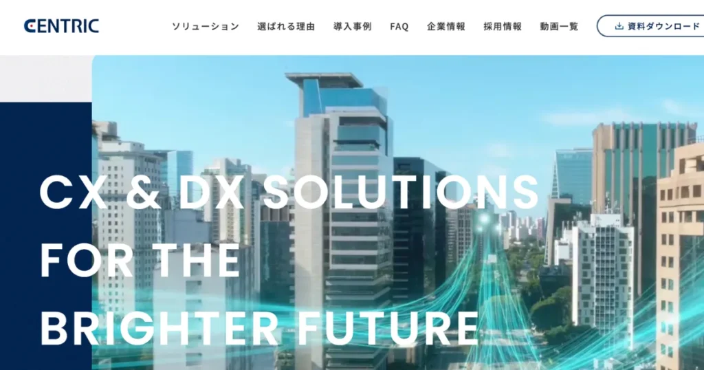 営業代行 IT 営業代行会社