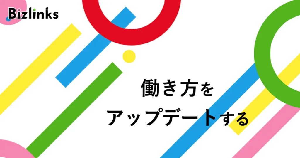 営業代行 IT 営業代行会社