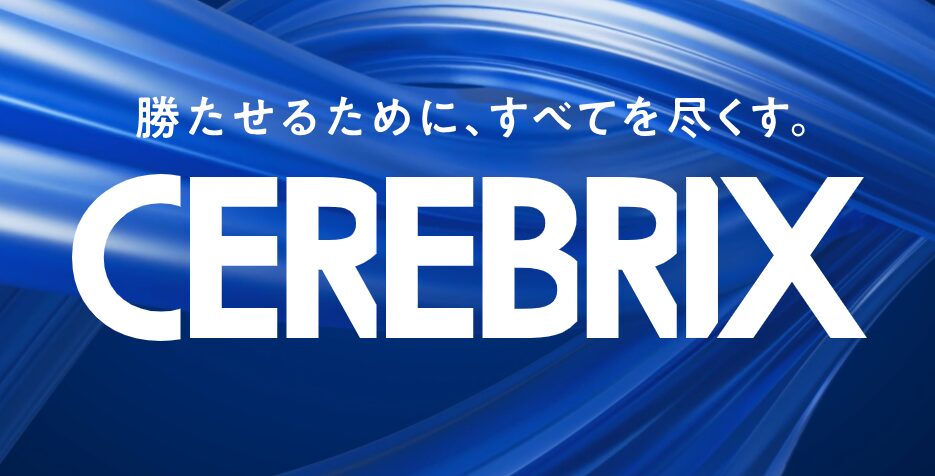 営業代行　コンサル