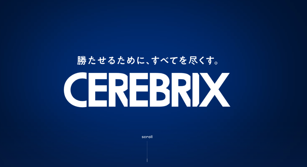 ベンチャー企業 営業代行