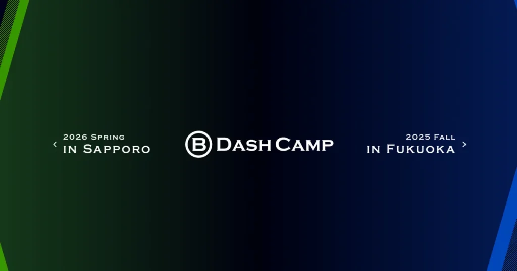 経営者交流会　有名