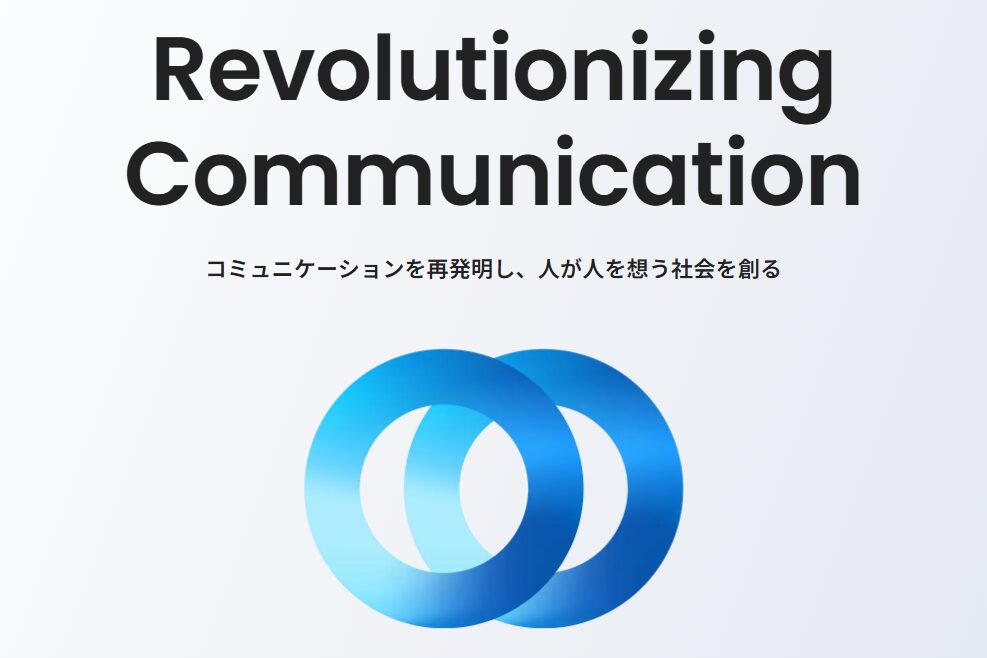 営業代行　保険業界