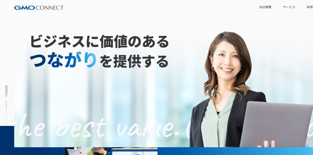 決済者　マッチングサービス