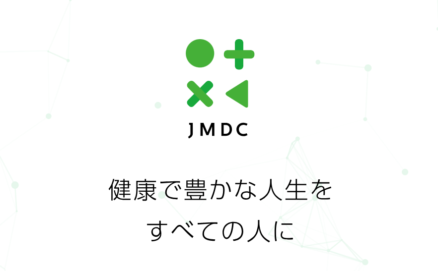 医療業界　営業代行