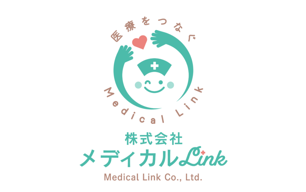 医療業界　営業代行