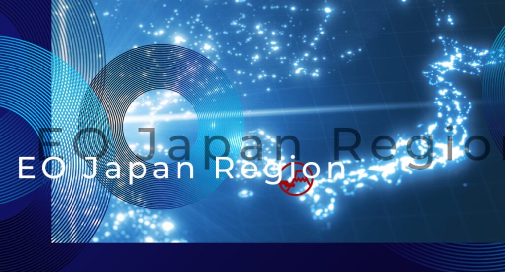 経営者交流会 意味ない