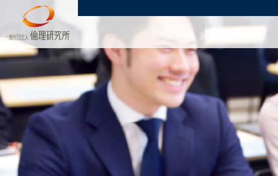 異業種交流会　おすすめ
