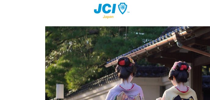 異業種交流会　おすすめ