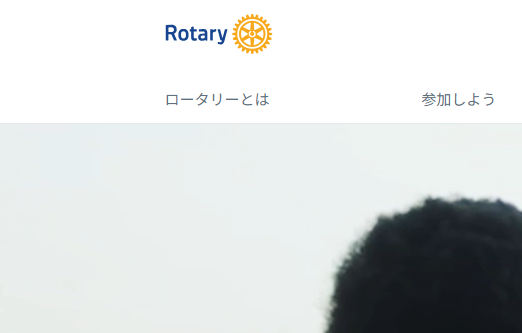異業種交流会　おすすめ