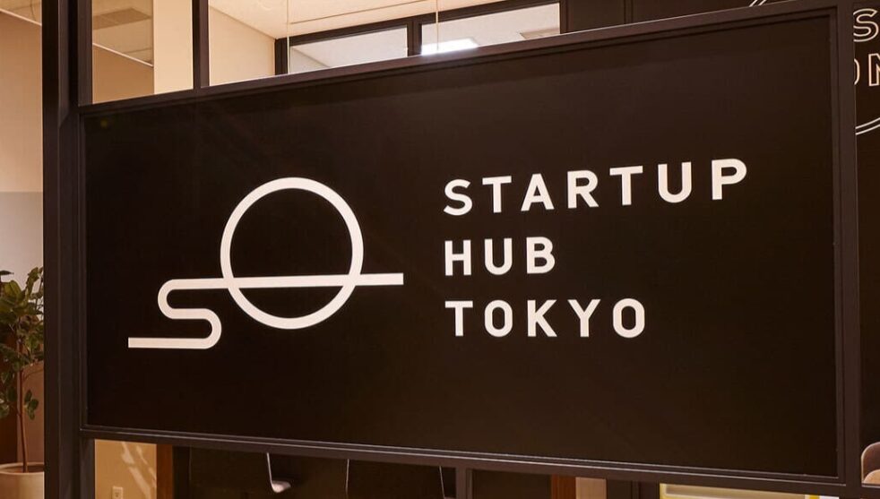 異業種交流会　おすすめ
