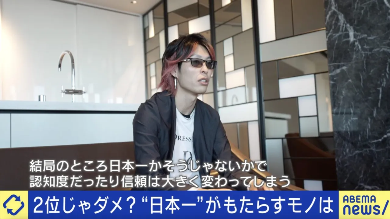 メディア出演実績1